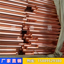 实心紫铜棒 T1 T2 C1020红铜棒 台湾进口紫铜棒99.99%材质证明