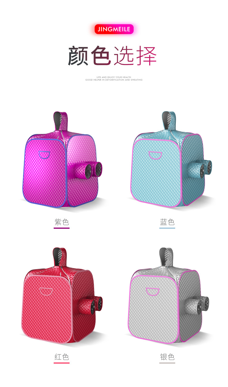 Household sweat sauna box, sauna room source factory, portable fumigation machine, sweat sauna room, steam-type folding sauna bath box detail image 1