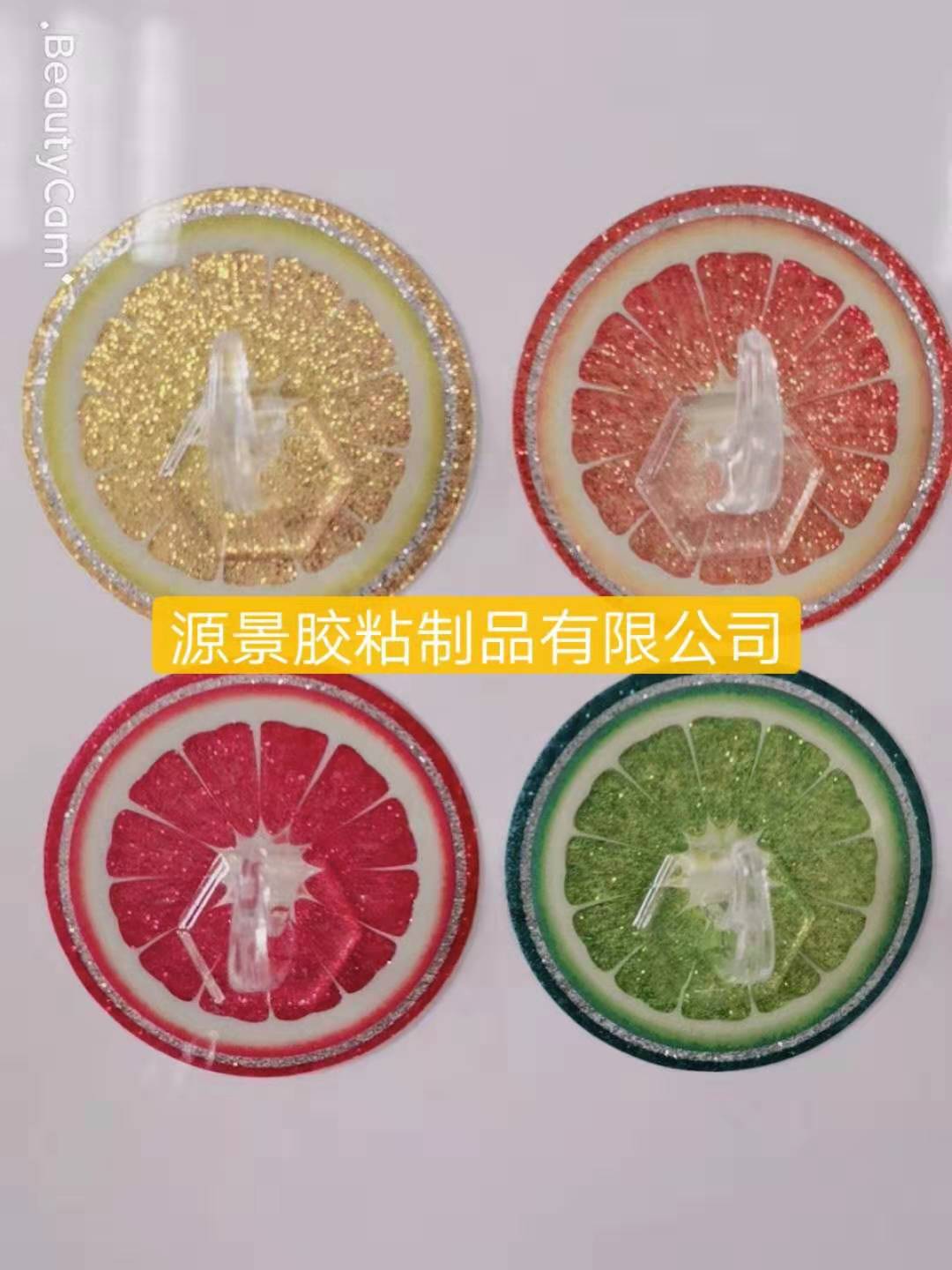 微信图片_20190923191315