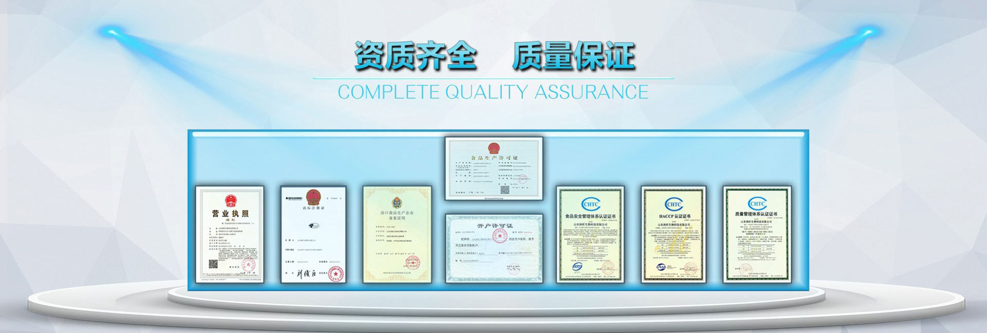 2c6426fc435593c6b9ddee14798125