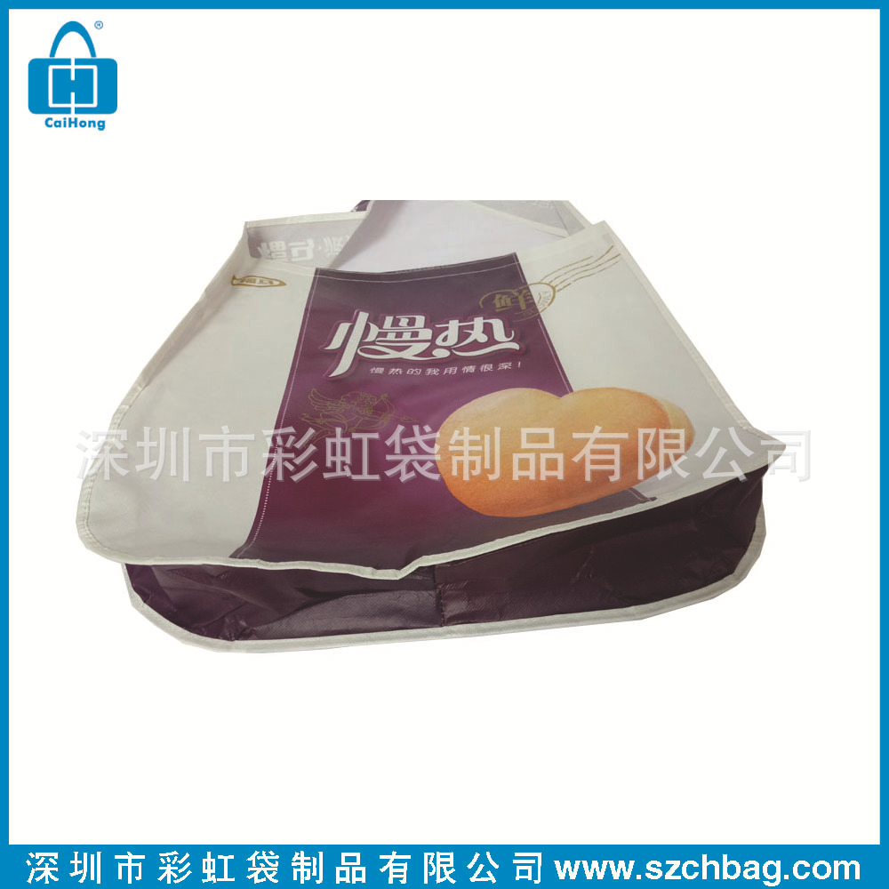 ���Ҷ��Ƹ�Ĥ��米������ӡб�湺�������ƿRPET���������