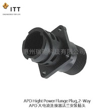 121583-0026 ITT APD 2P法兰插座 APD-1APH8-2 ---原装正品