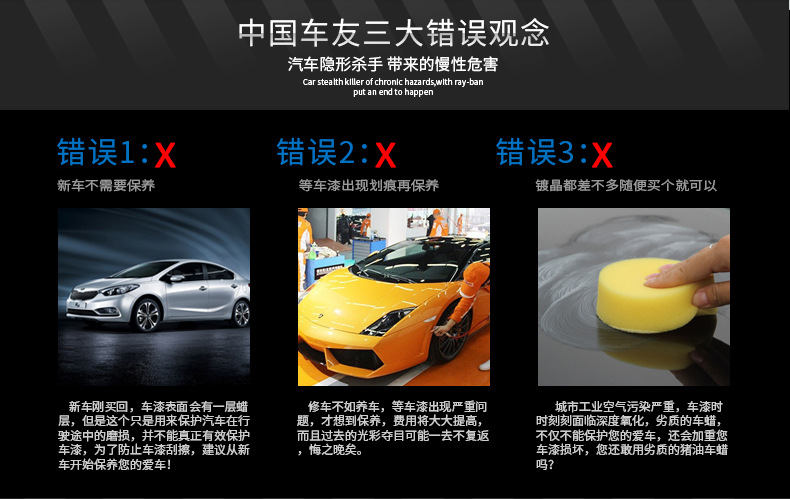Manufacturer Processing Crystal Wax Car Paint Solid Wax Coating Wax Water Wax Hard Wax Palm Wax Oem Oem Customization