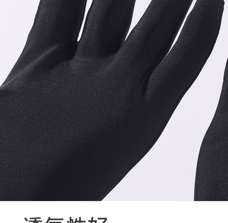 黑色手套_03