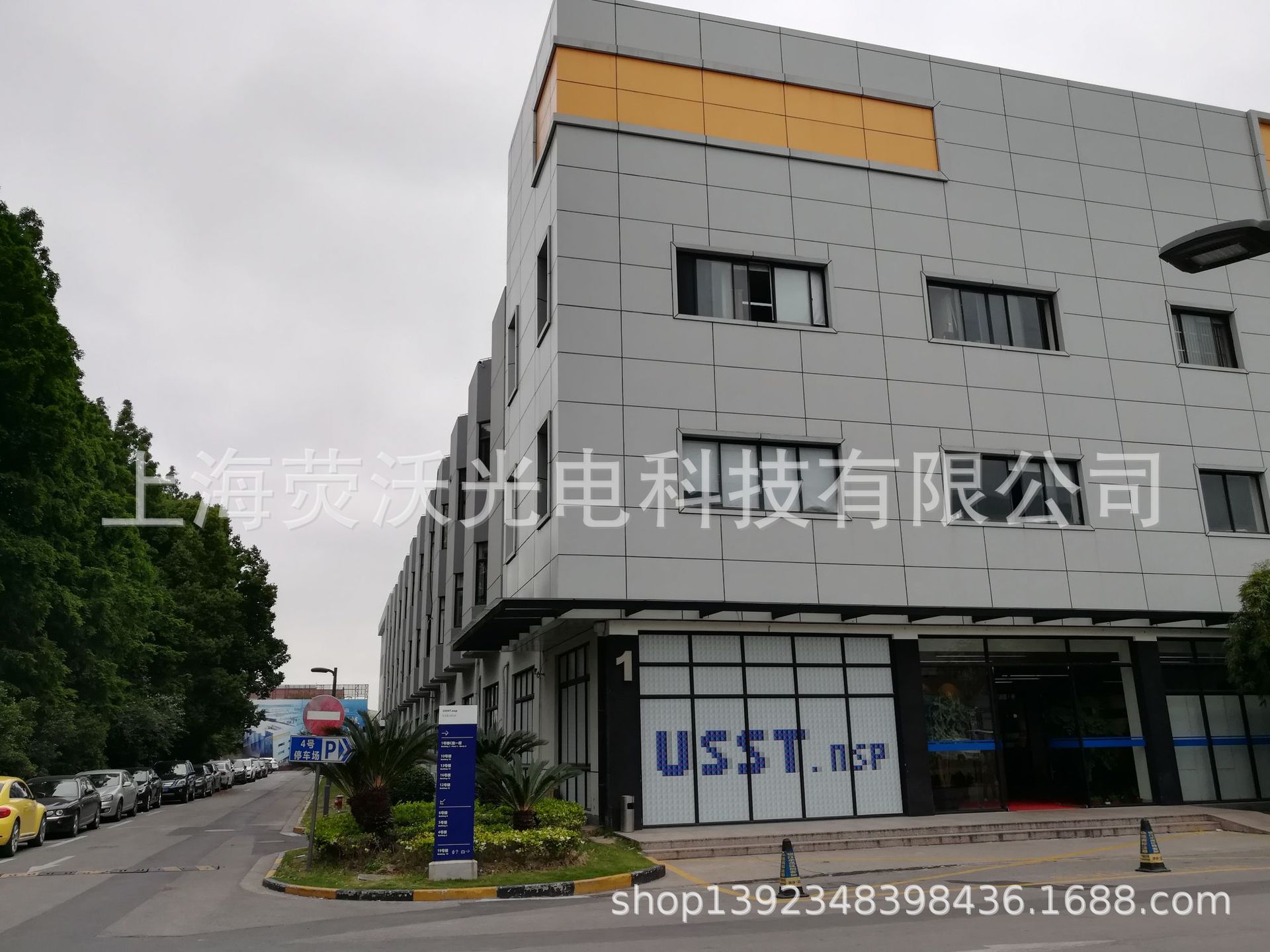 在线式蓝绿藻分析仪 环保检测仪 便携 易清洗  鱼塘水池专用