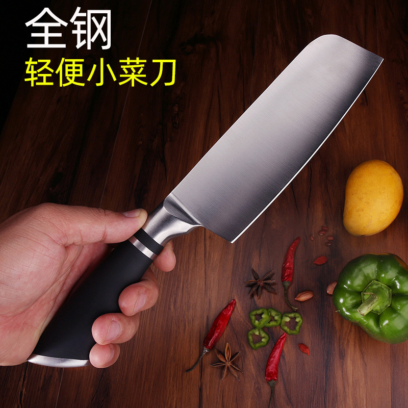 厂家直销 小菜刀不锈钢切片刀日式厨师刀女士专用菜刀锋利切肉刀