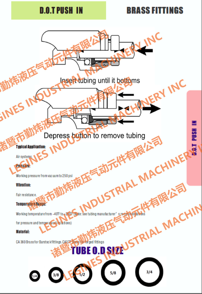 QQ图片20190304145134