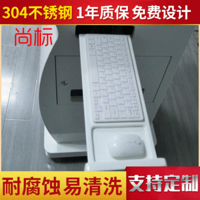 专业生产 尚标优质钣金冲压件 钣金件箱体 不锈钢钣金件|ru