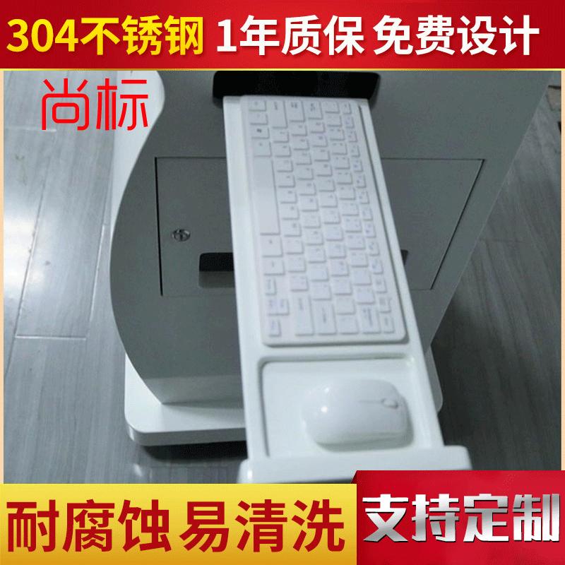 专业生产 尚标优质钣金冲压件 钣金件箱体 不锈钢钣金件|ru