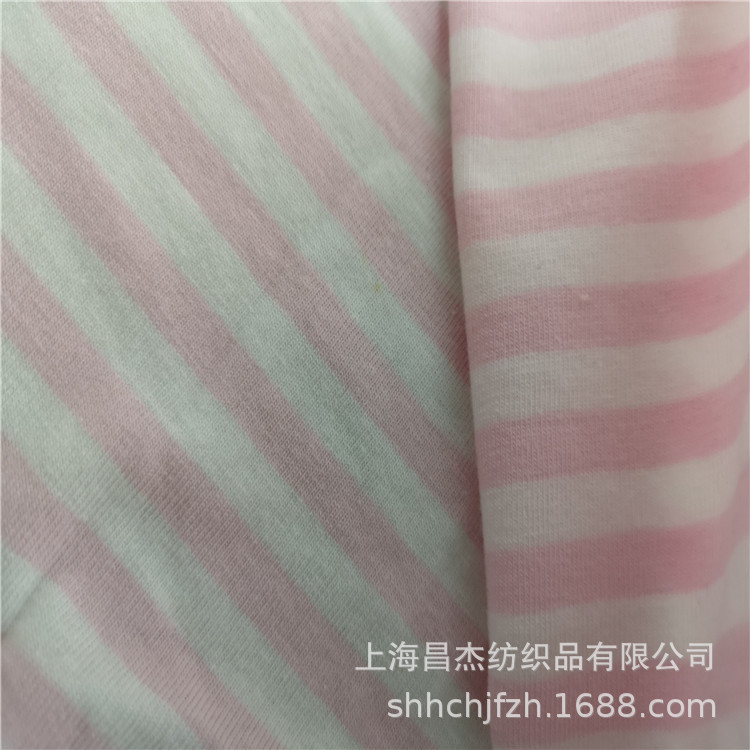 全棉色织彩条汗布 棉色织条纹 色纱条平纹 针织色织汗布 棉条子布