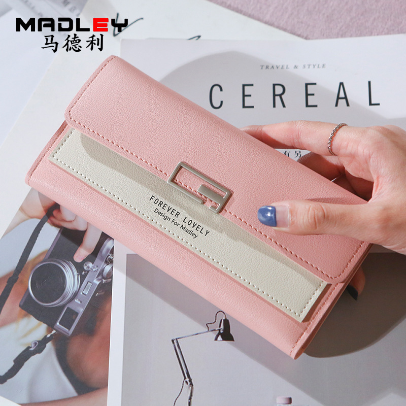 Factory direct long wallet ladies 2021 new three-fold clutch multi-functional PU leather purse wallet