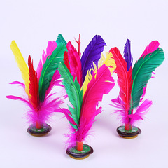 Wholesale feather shuttlecock competition designated large flower shuttlecock, durable kick shuttlecock, feather shuttlecock, colorful keys