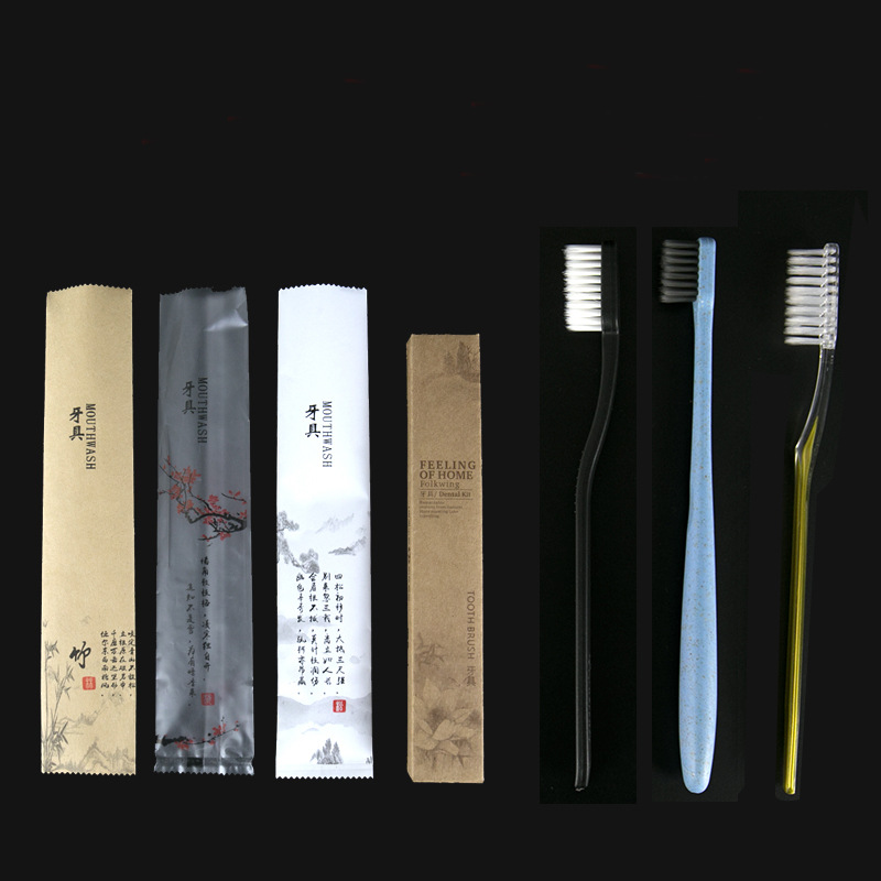 扬州瑞高鑫旅游用品有限公司