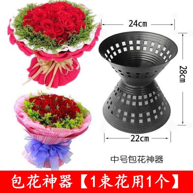 包花神器.jpg