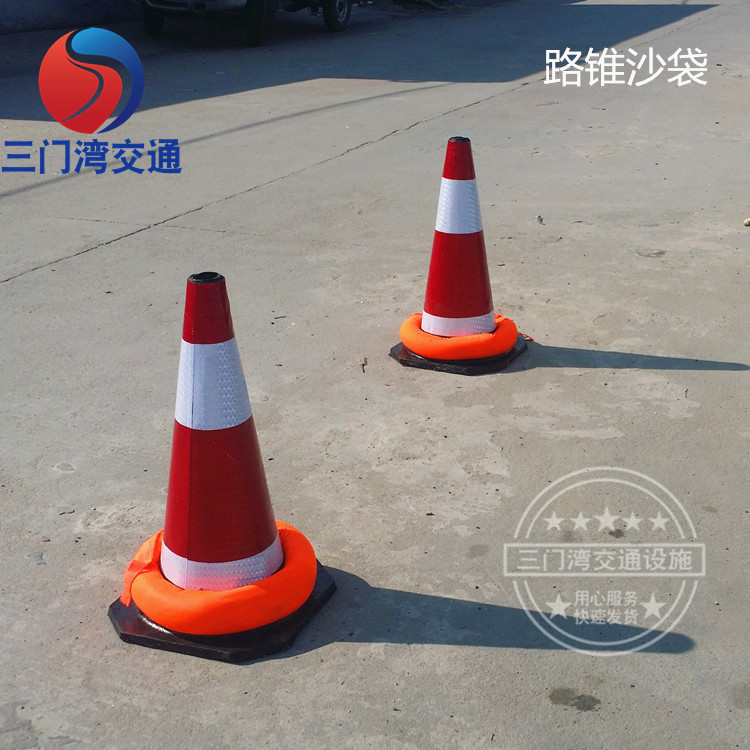 路锥沙袋12.jpg
