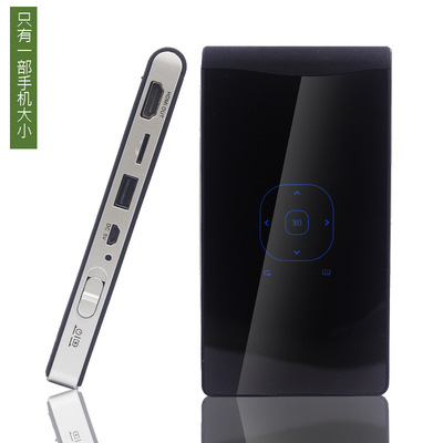 码容M100微型投影便携迷你投影机超薄安卓智能五屏电视|ms