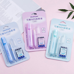 New 2938 Erasable Pen Set with Replaceable Ink Cartridge Creative Gift Pen Student Award Wholesale