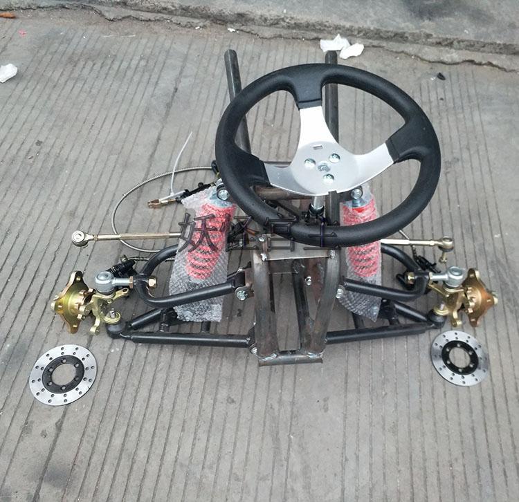 Four-wheel kart modification accessories electric steering wheel ATV front axle steering brake drive suspension assembly