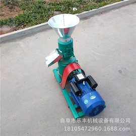 热销高效节能大中小型饲料造粒机图片 青贮饲料颗粒机价格