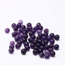 星雨 天然石紫水晶半孔散珠珠子收尾珠配件耳環材料DIY飾品配件