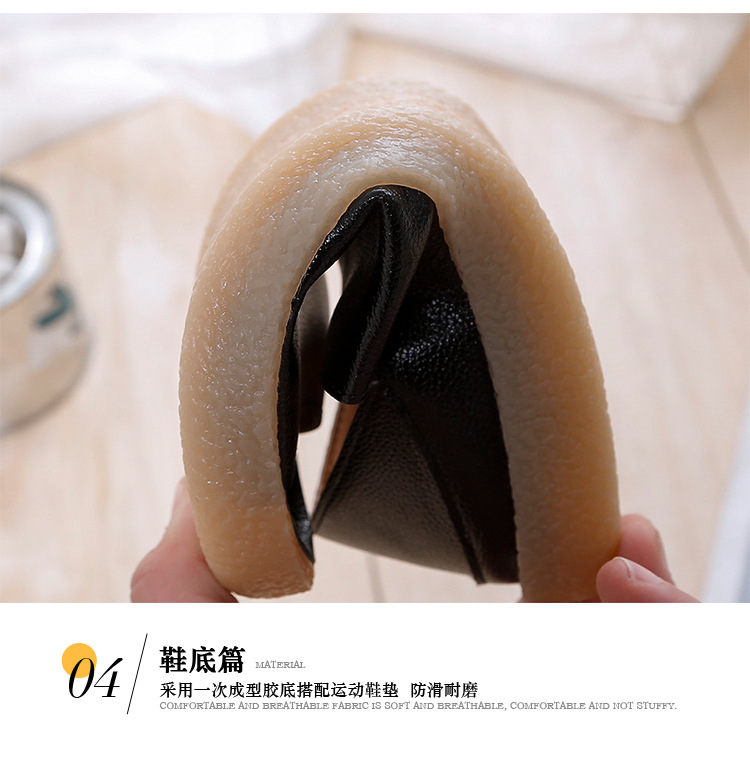 Chaussures été pour femme en Caoutchouc - Ref 3345828 Image 18