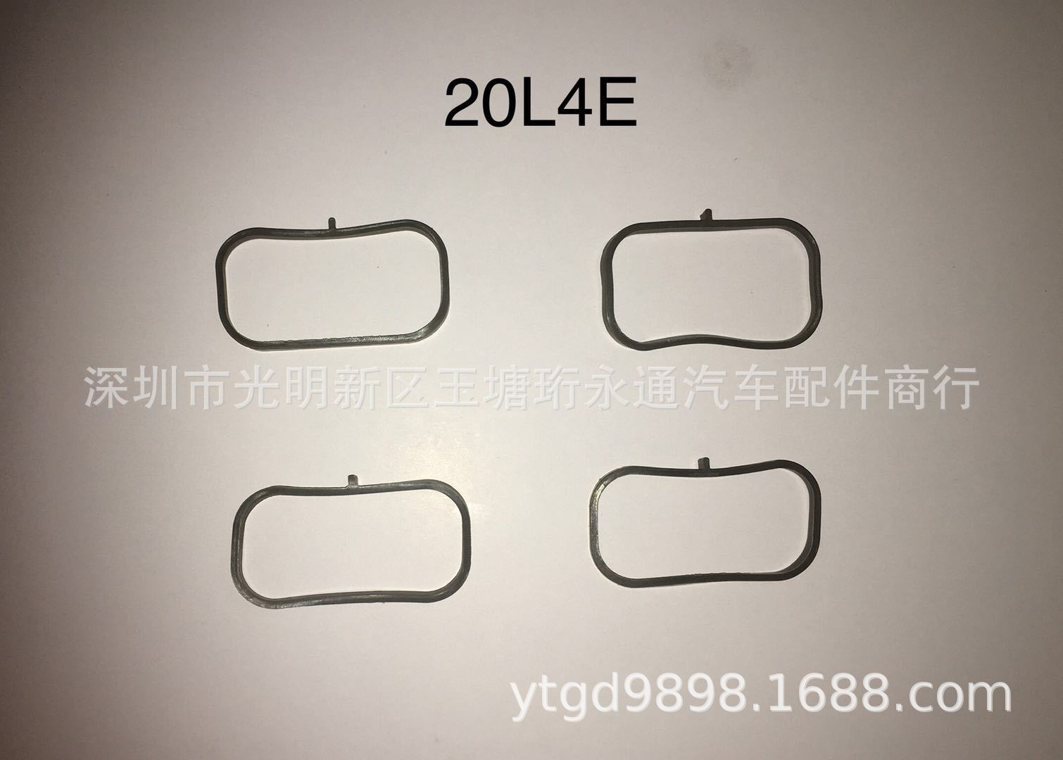 专业汽配店供应高品质丁青橡胶大通G10-2.0T进气岐管垫