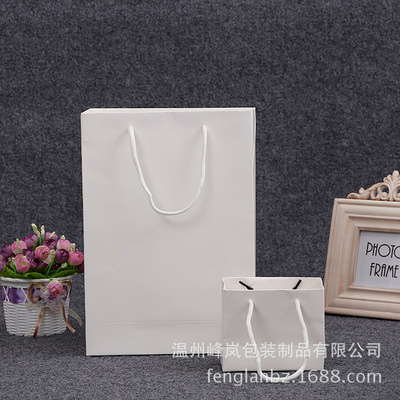 factory Direct selling wholesale White cardboard reticule Tea gift Shopping packing paper bag Custom made to order