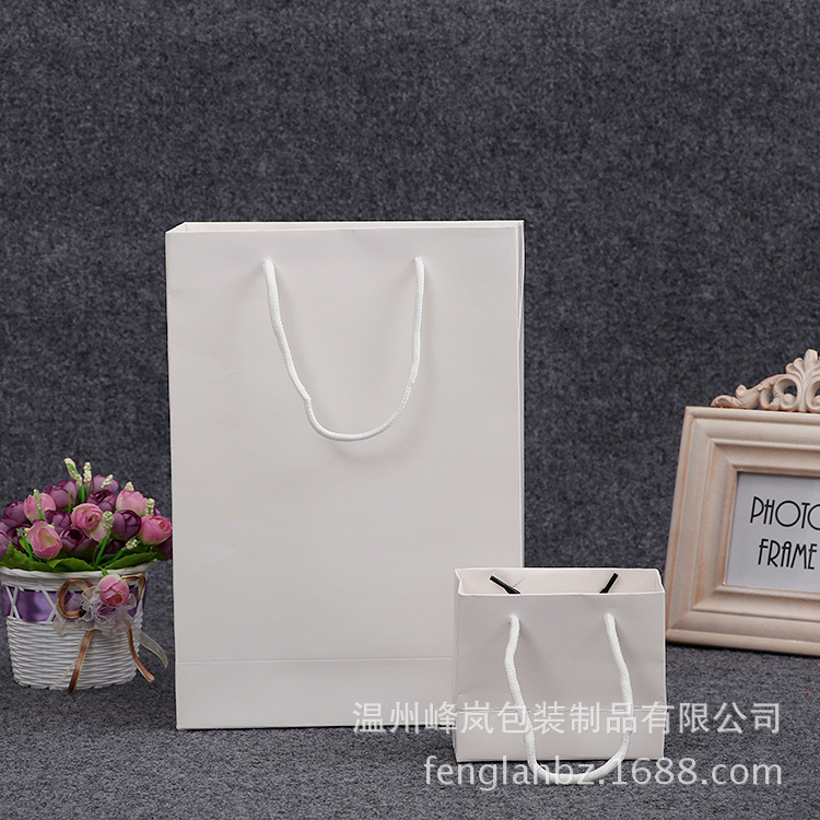 factory Direct selling wholesale White cardboard reticule Tea gift Shopping packing paper bag Custom made to order