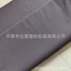 5:1 gray far n99 gray full magnetic