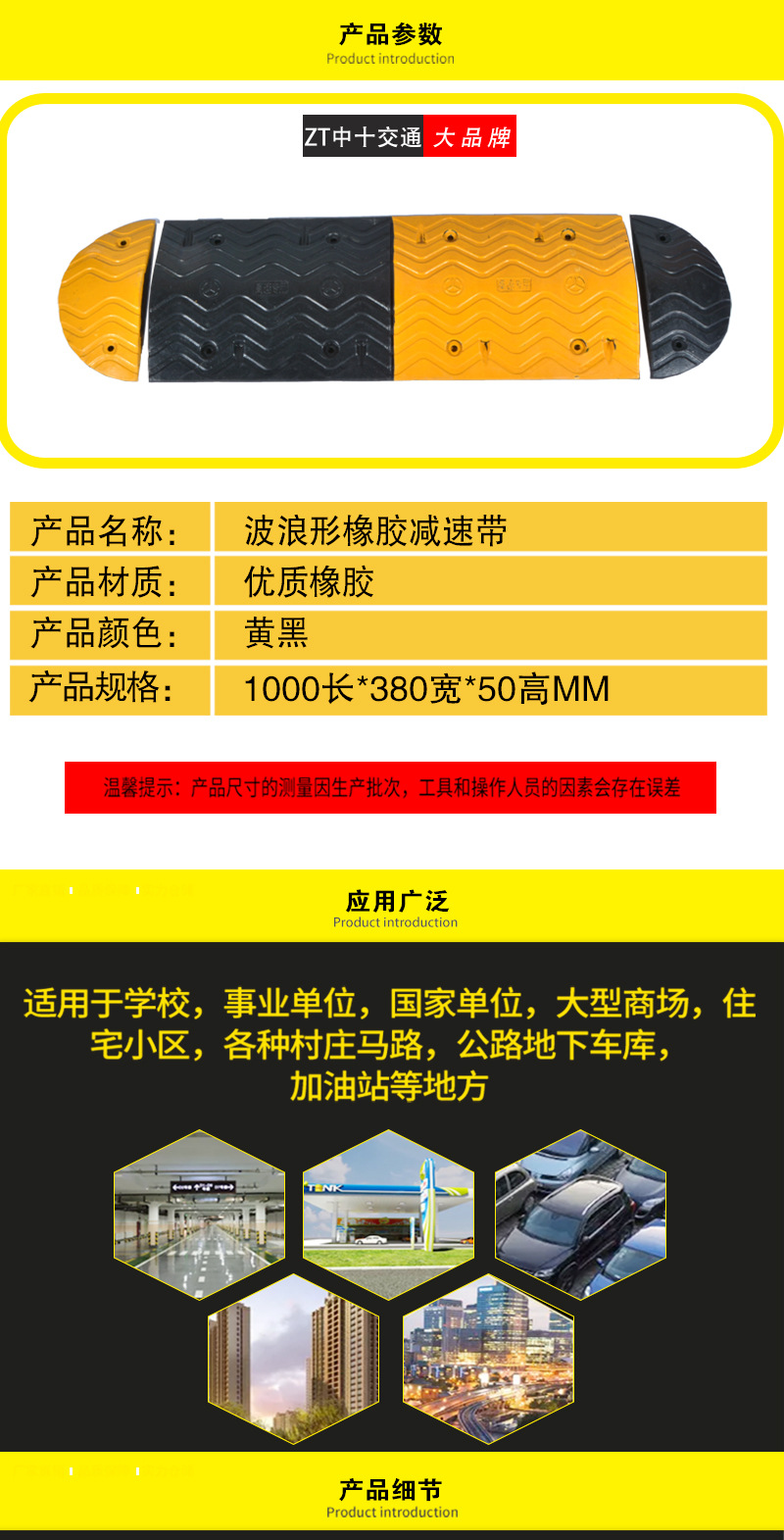 bw必威西汉姆联官网-卡罗拉-太平洋汽车