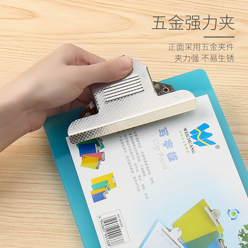 (2개) VEICHUAN 합판 폴더 패드 쓰기 단어 보드 클립 다기능 보드 클립 사무용품 파일 공장 직접 판매