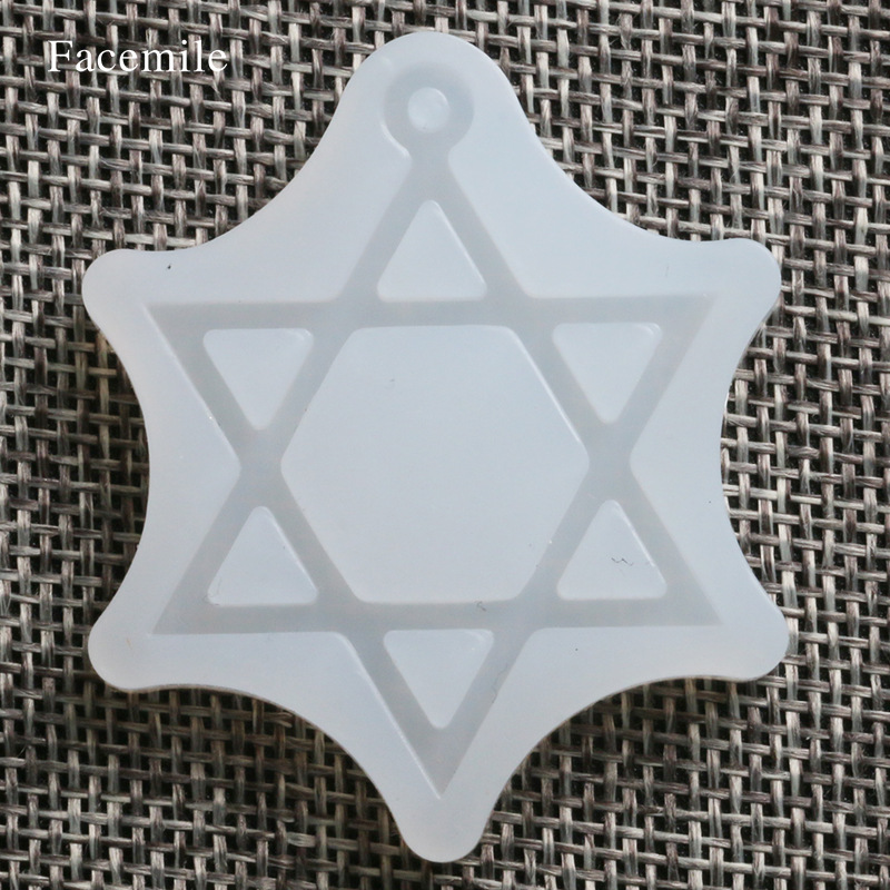 水晶滴胶带孔六芒星小星球模具 透明水晶滴胶模具