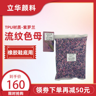 �S��ֱ�NTPUܛ�z���zЬ������t���yɫĸ ˽����ӆ���_�m���yɫĸ