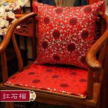 红木坐垫红木沙发坐垫餐椅坐垫椅子垫防滑加厚可定制中式红木坐垫