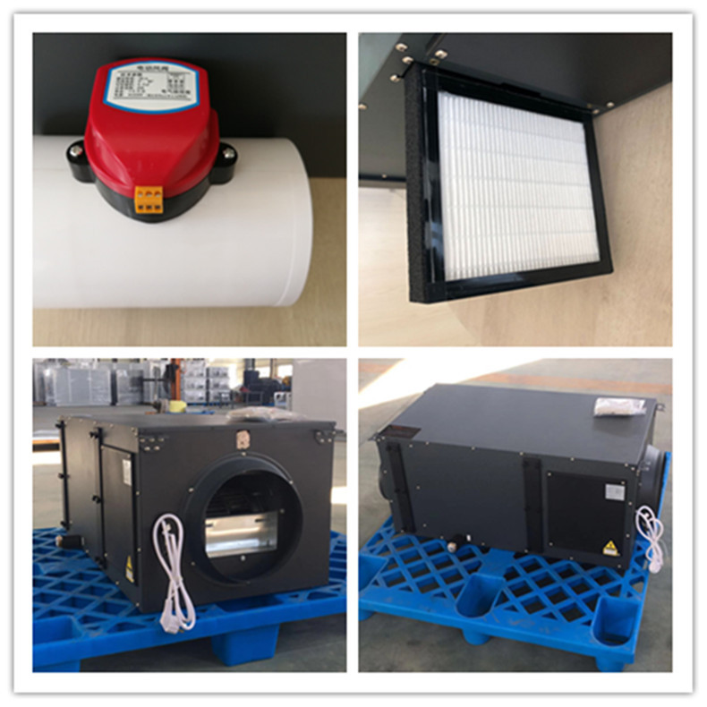 送风带高效_副本