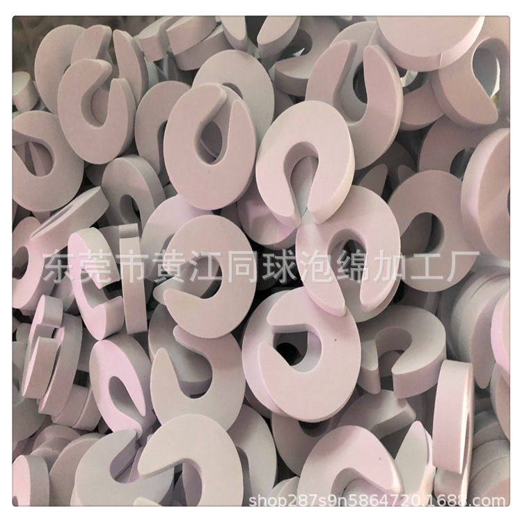 白色EVA门卡 泡沫门档 儿童防撞安全保护门卡  18mm彩色防夹门塞