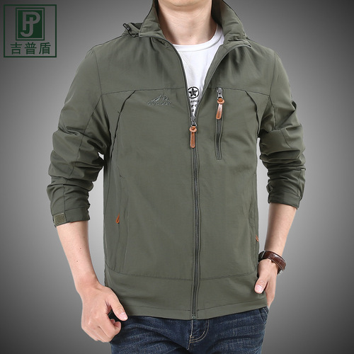 Men's 2019 Spring and Autumn Jacket Outdoor Large Size Casual Youth and Middle-Aged Men Thin Hooded Windbreaker