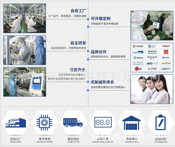 IMG_1633(20190824-165608)