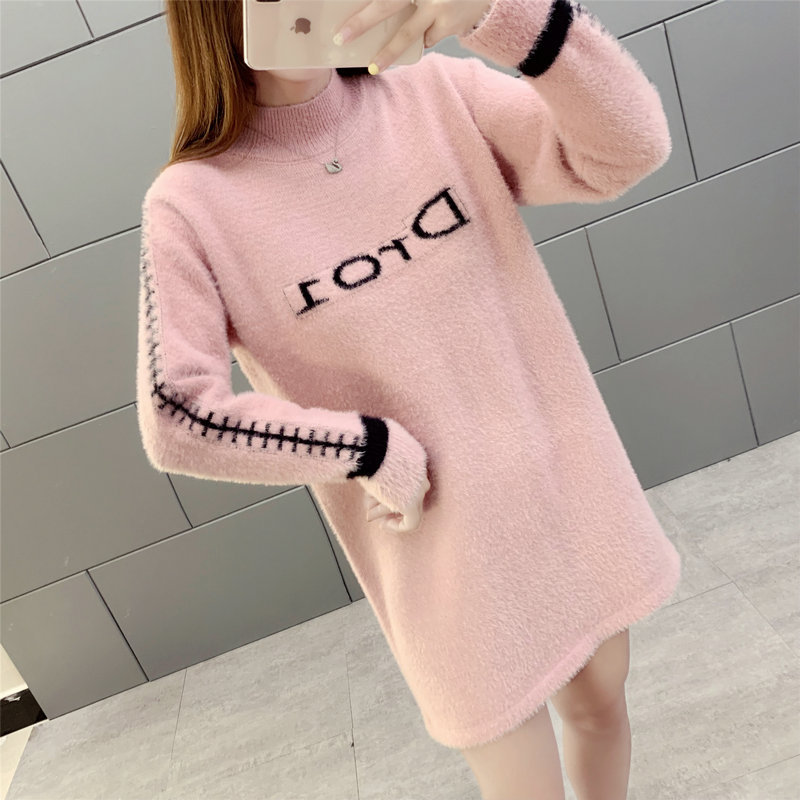 Pull femme en Faux velours - Ref 3414245 Image 3