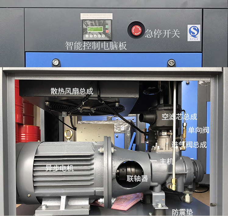 欧德风参数说明2