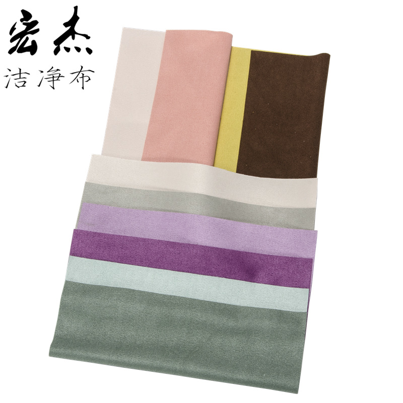 厂家直销高档双面2色麂皮绒眼镜布 眼睛擦拭布加工眼镜布定做logo|ru