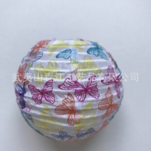 3�粼���\ӡˢ���� ���x /�����ˮС���\/�������\/����������