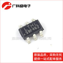 RCR2712SL SOT23-6 ˿ӡLTHL ����оƬ ȫ��ԭװ
