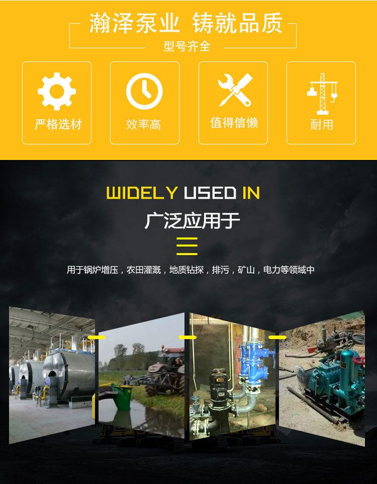 详情页_02