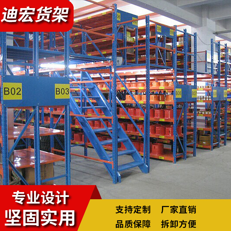 Do a variety of warehousing pavilions