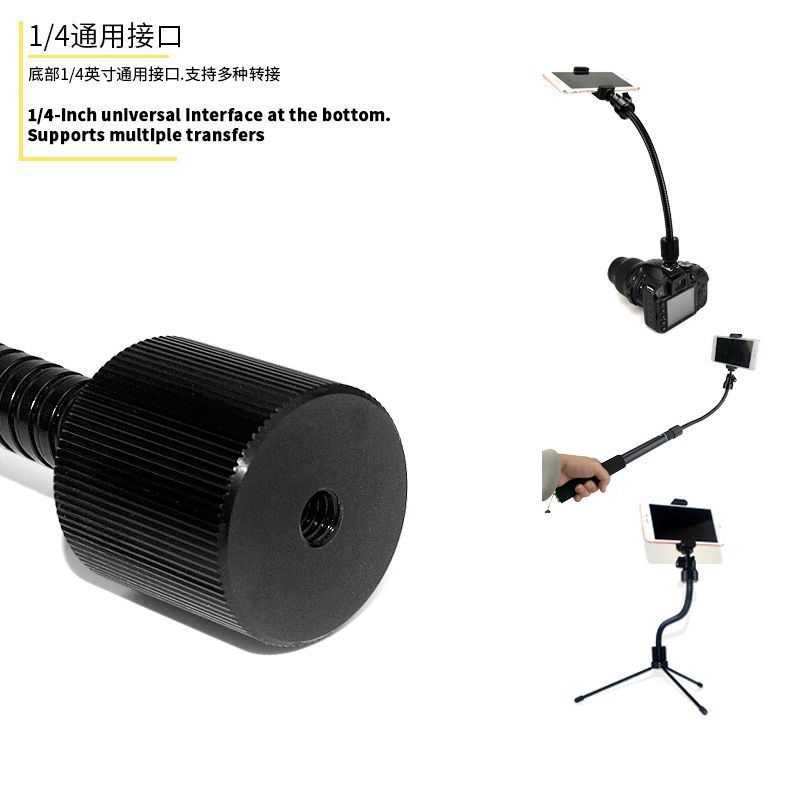 Perche selfie en Métal - Ref 3386364 Image 3