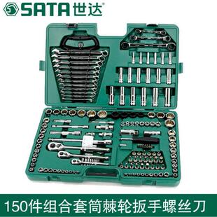 ���_150��6.3x10x12.5MM�C�Ϲ��߽M��09510 �C������������Ͳ����