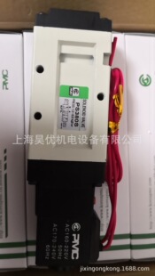 ����PMC늴��y PS380S-2G