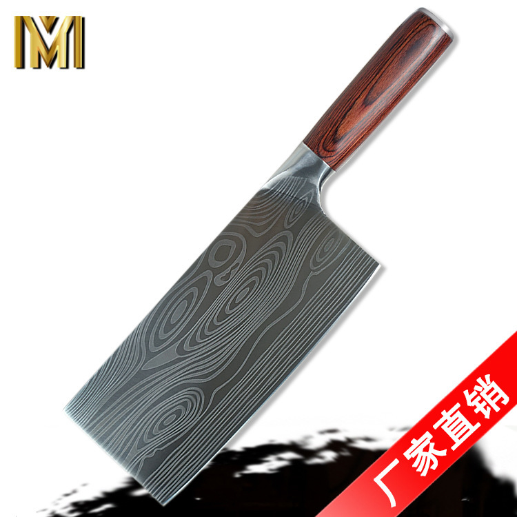 不锈钢菜刀   单刀1.4116    不锈钢大马士革激光花纹厨房刀
