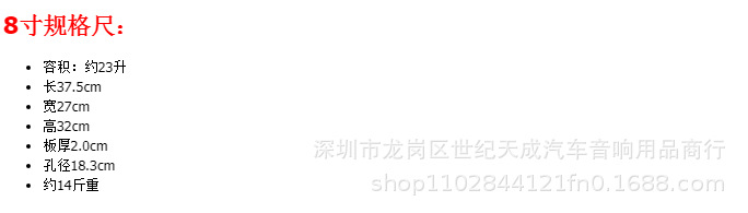 ac2ef8b744a1b4dc26f27d3512ab3b
